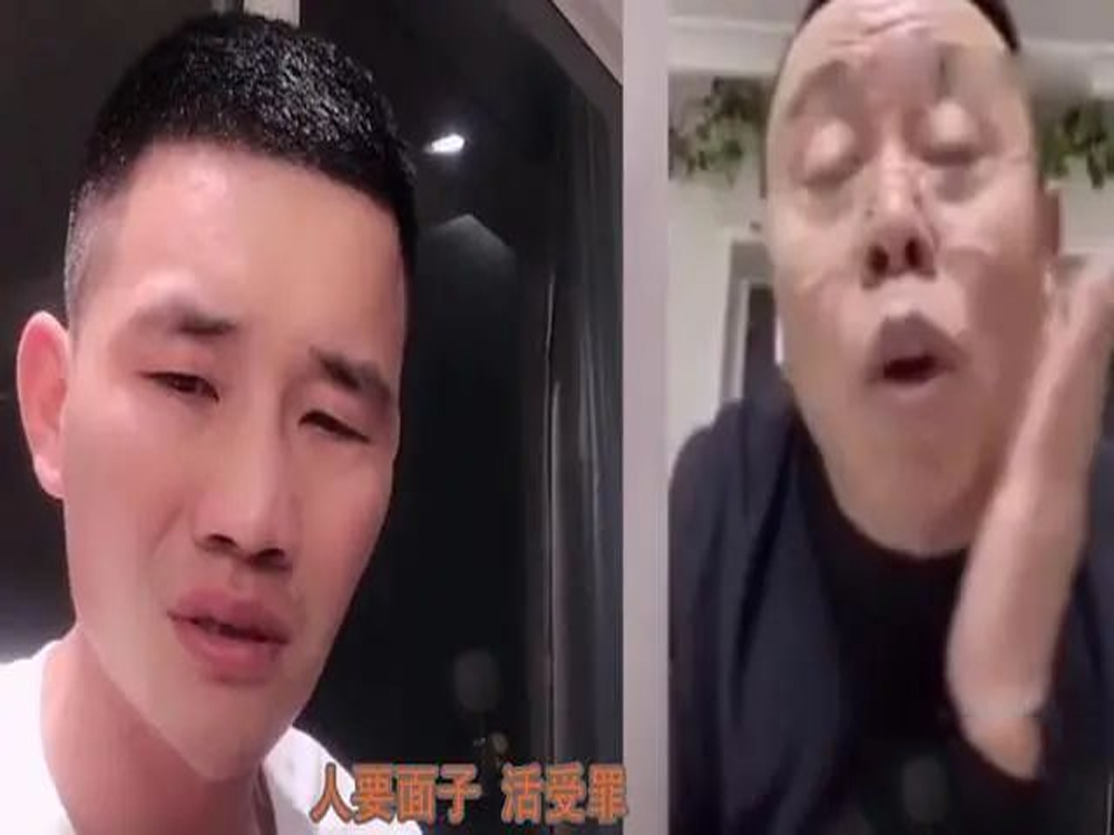 潘噶之交百度百科，潘长江一边训斥嘎子直播带货，另一边自己却也参与其中