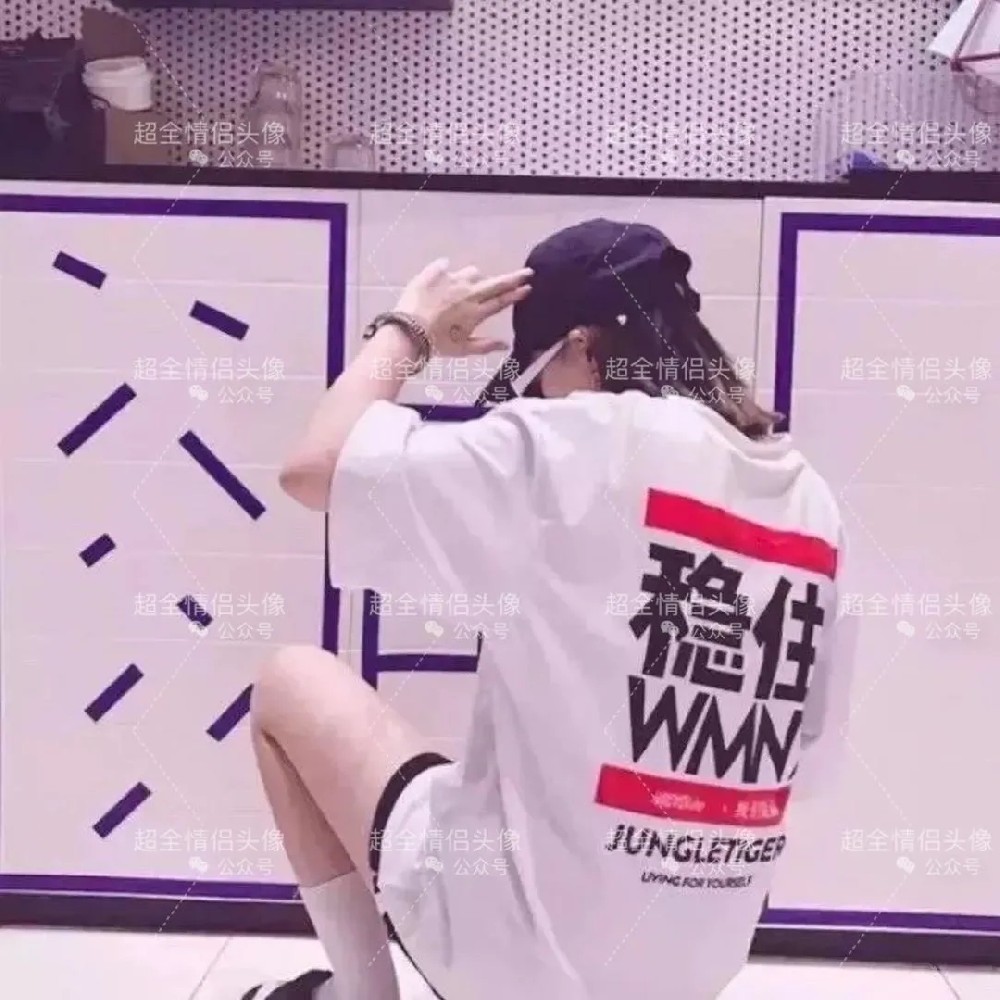 那些可以甜到男孩子的情话！撩汉必备~