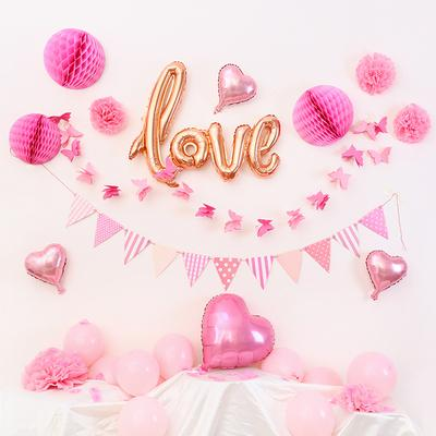 2021年520浪漫表白文案